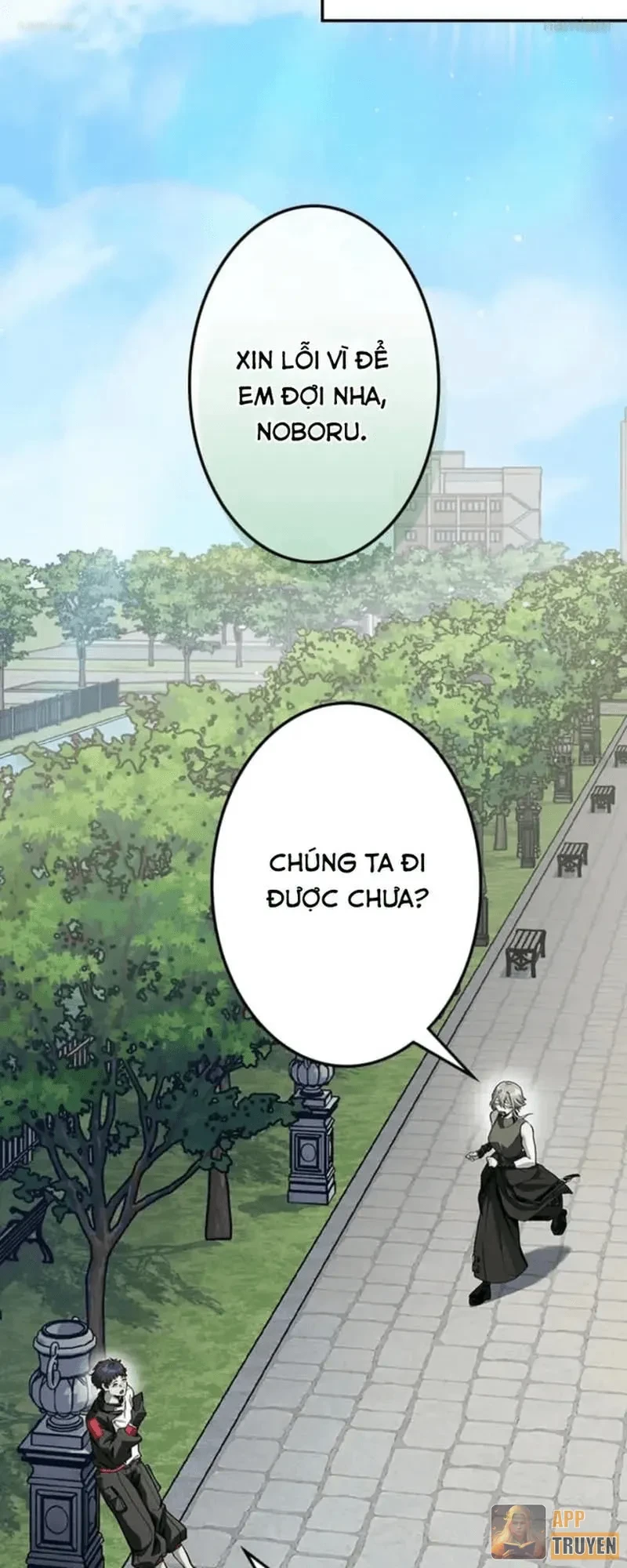 Đốt vạn kỹ năng, mở khóa quyền năng thành thần Chapter 8 - 27