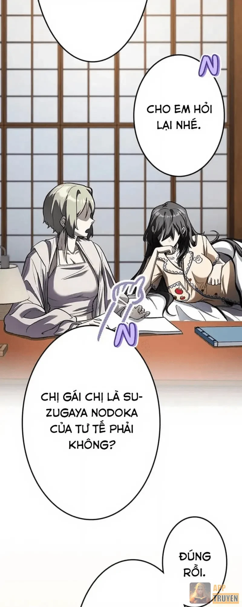 Đốt vạn kỹ năng, mở khóa quyền năng thành thần Chapter 8 - 30