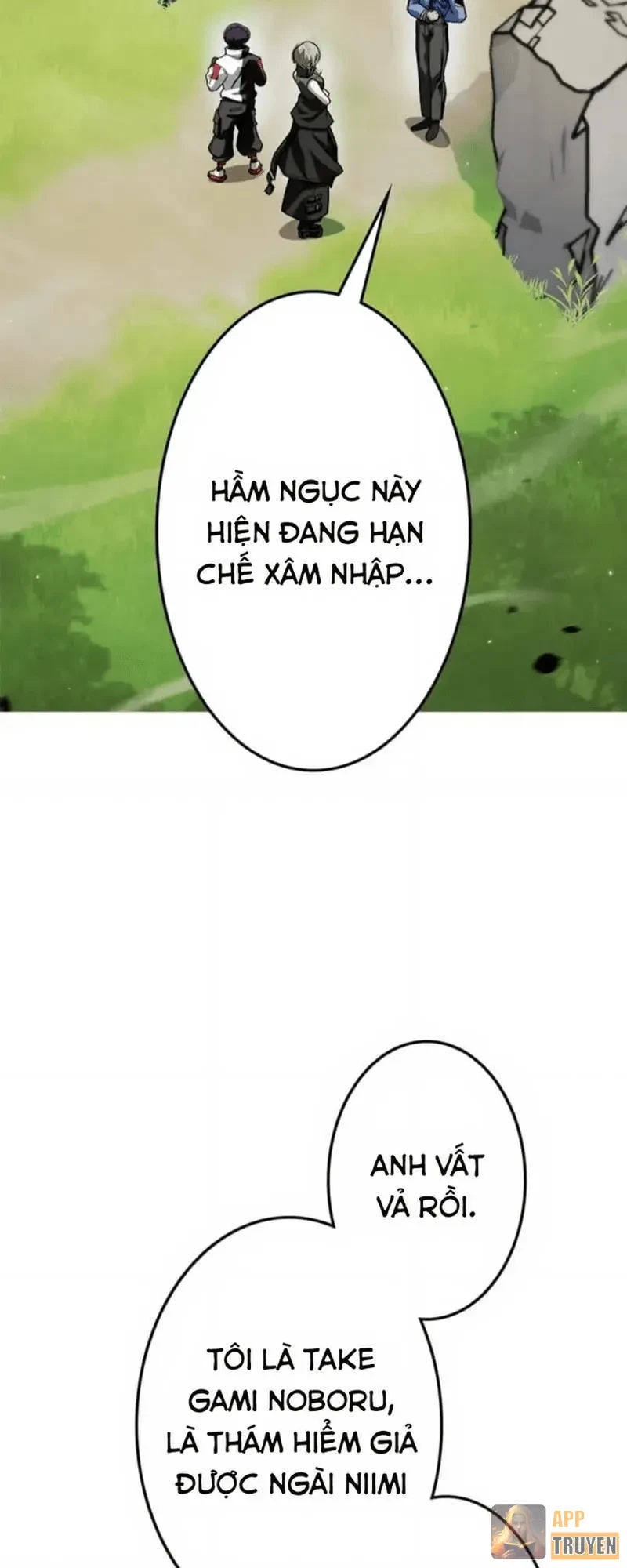 Đốt vạn kỹ năng, mở khóa quyền năng thành thần Chapter 8 - 38