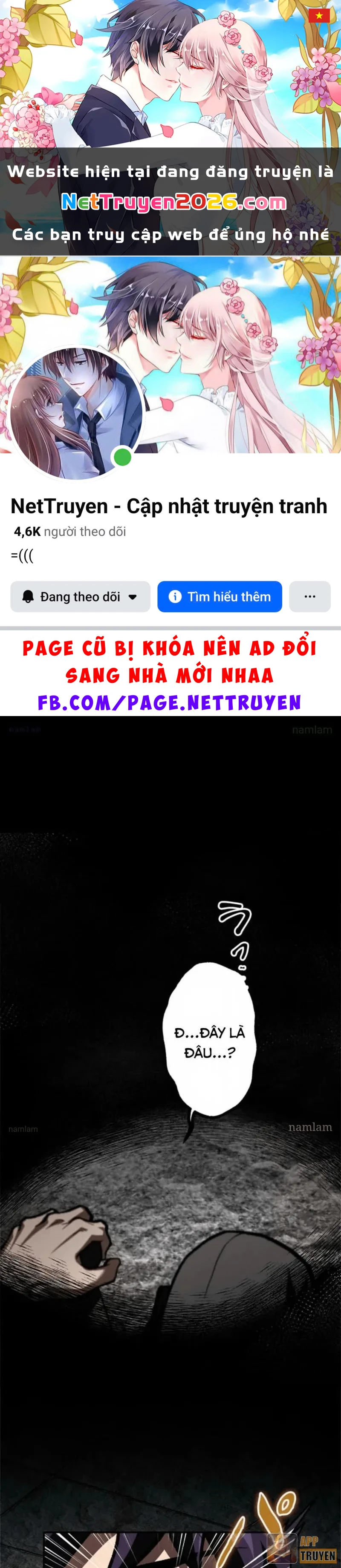 Đốt vạn kỹ năng, mở khóa quyền năng thành thần Chapter 9 - 1