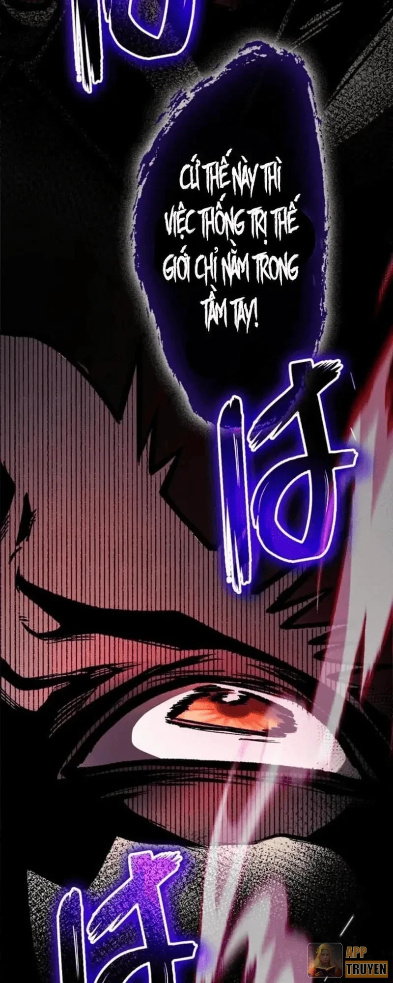 Đốt vạn kỹ năng, mở khóa quyền năng thành thần Chapter 9 - 40