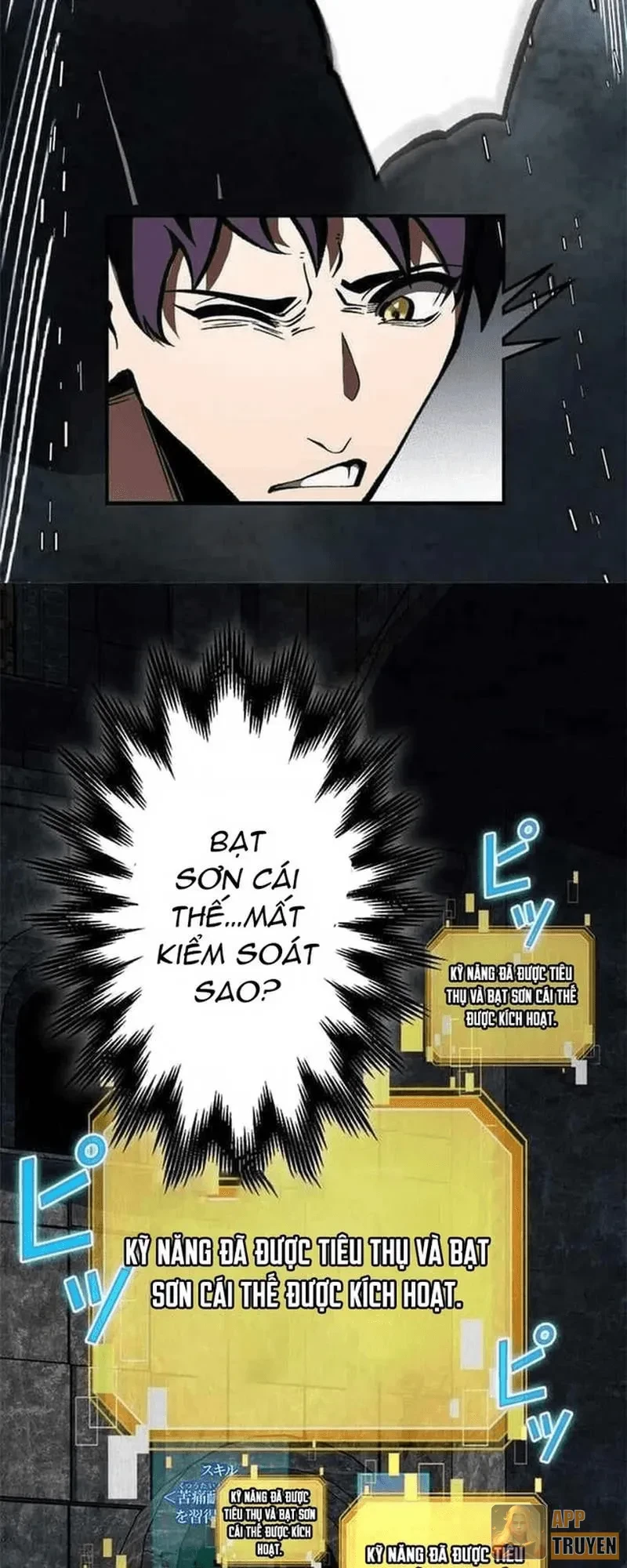 Đốt vạn kỹ năng, mở khóa quyền năng thành thần Chapter 11 - 10