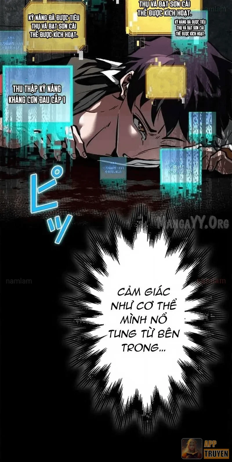 Đốt vạn kỹ năng, mở khóa quyền năng thành thần Chapter 11 - 11