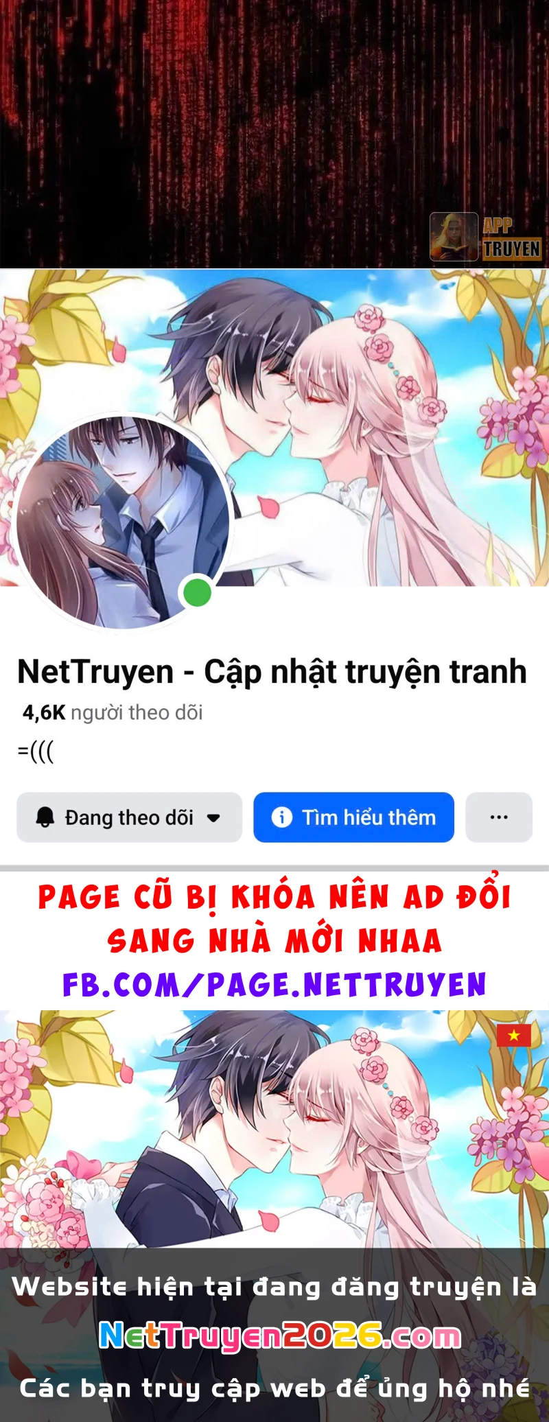 Đốt vạn kỹ năng, mở khóa quyền năng thành thần Chapter 11 - 48