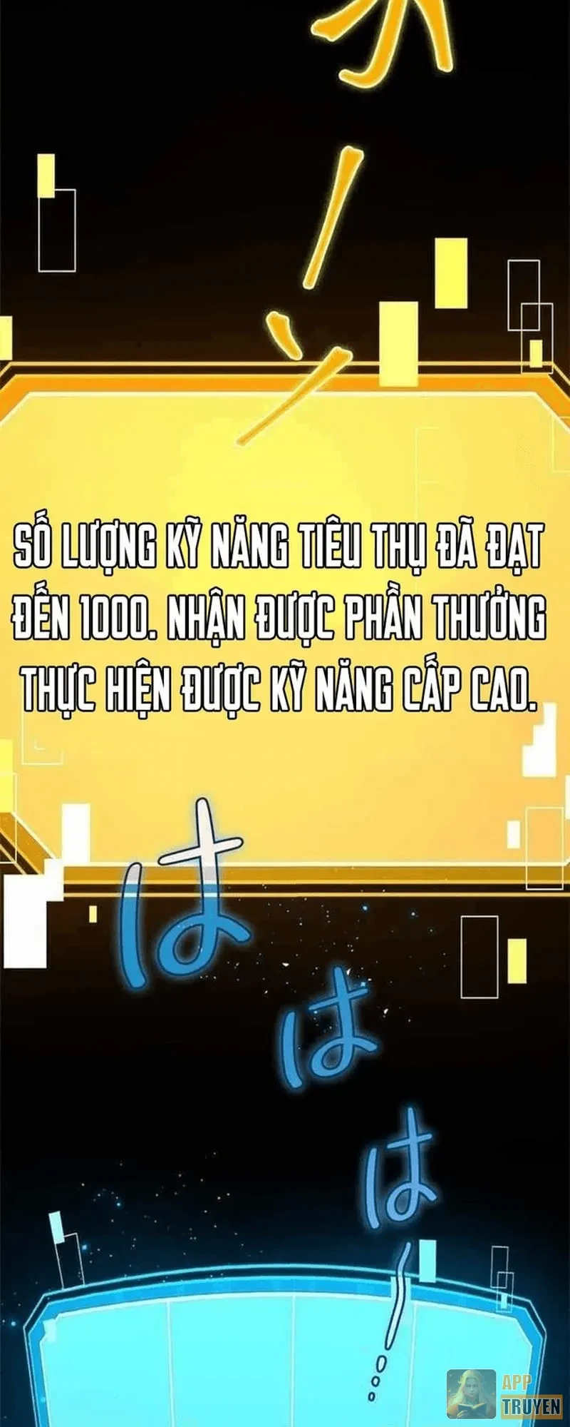 Đốt vạn kỹ năng, mở khóa quyền năng thành thần Chapter 12 - 8