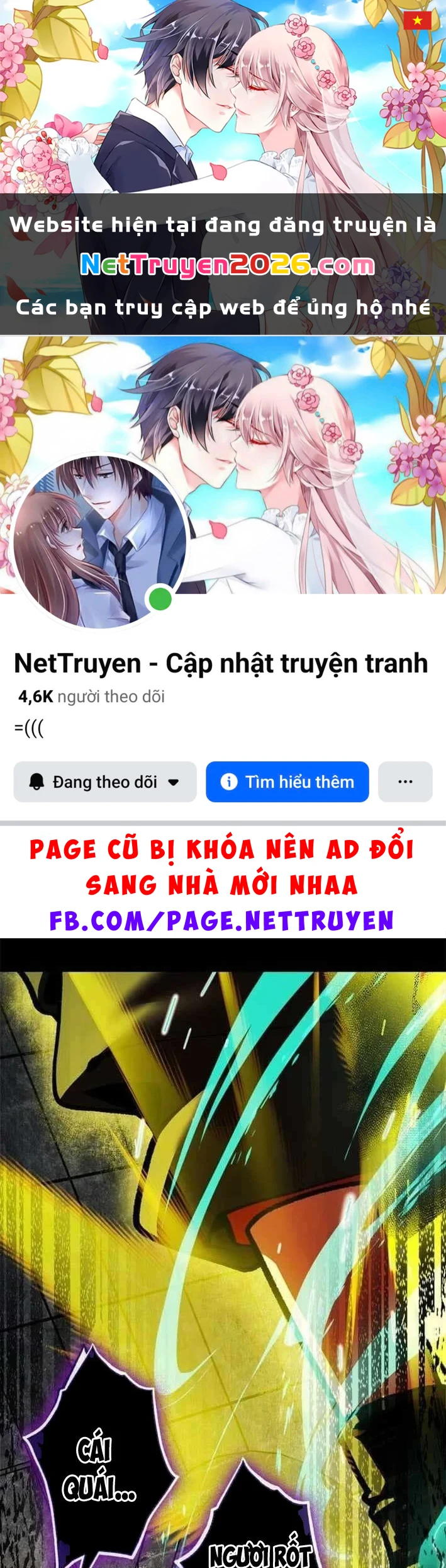 Đốt vạn kỹ năng, mở khóa quyền năng thành thần Chapter 13 - 1