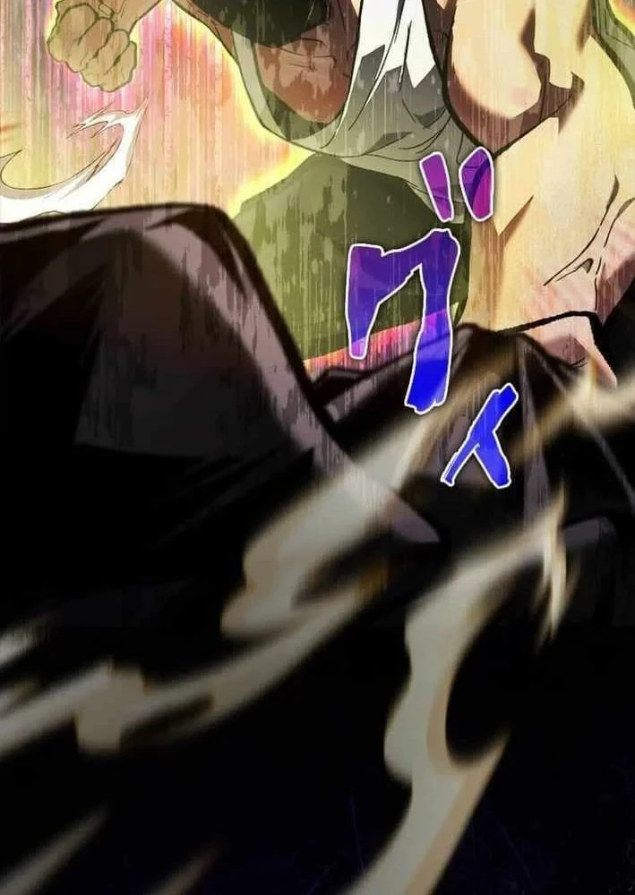 Đốt vạn kỹ năng, mở khóa quyền năng thành thần Chapter 13 - 59