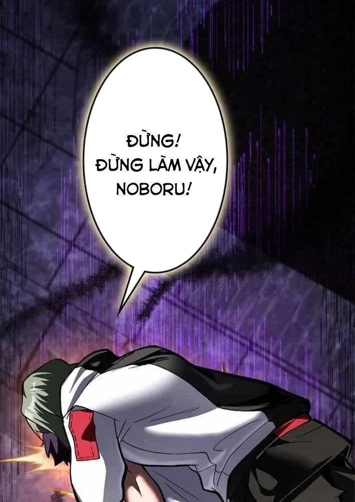 Đốt vạn kỹ năng, mở khóa quyền năng thành thần Chapter 13 - 63