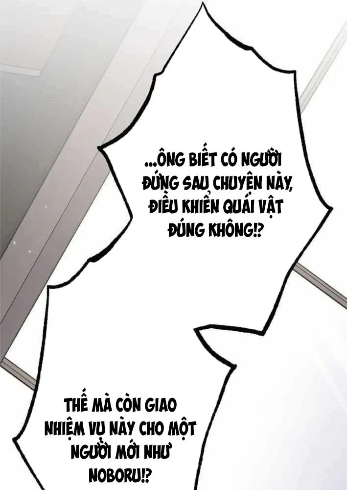 Đốt vạn kỹ năng, mở khóa quyền năng thành thần Chapter 13 - 115