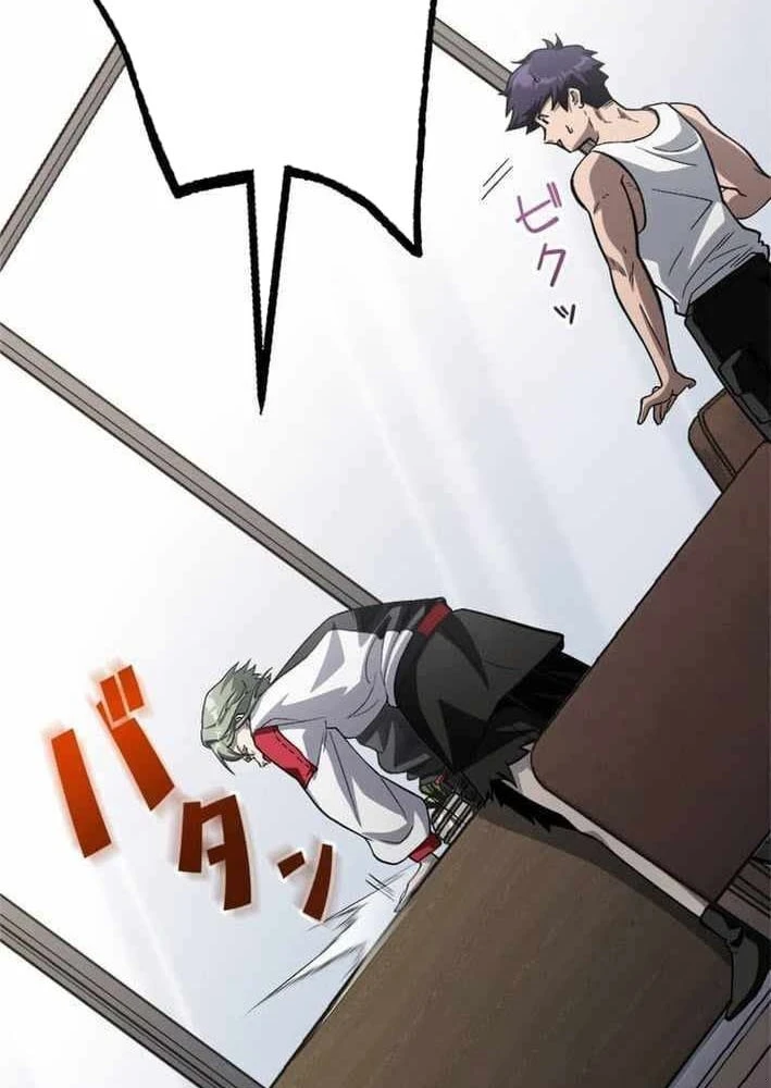 Đốt vạn kỹ năng, mở khóa quyền năng thành thần Chapter 13 - 116