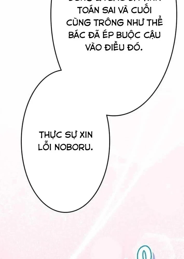 Đốt vạn kỹ năng, mở khóa quyền năng thành thần Chapter 13 - 134