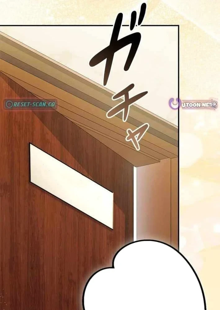 Đốt vạn kỹ năng, mở khóa quyền năng thành thần Chapter 13 - 141