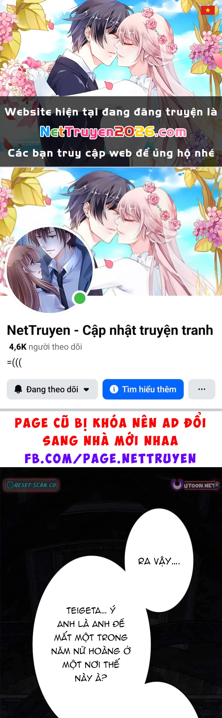 Đốt vạn kỹ năng, mở khóa quyền năng thành thần Chapter 14 - 1