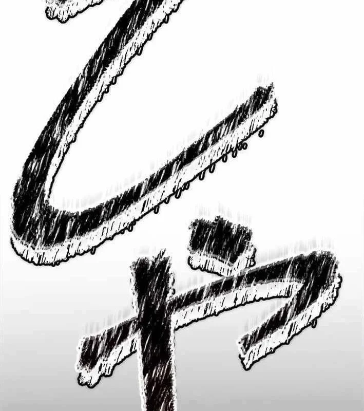 Đốt vạn kỹ năng, mở khóa quyền năng thành thần Chapter 14 - 42