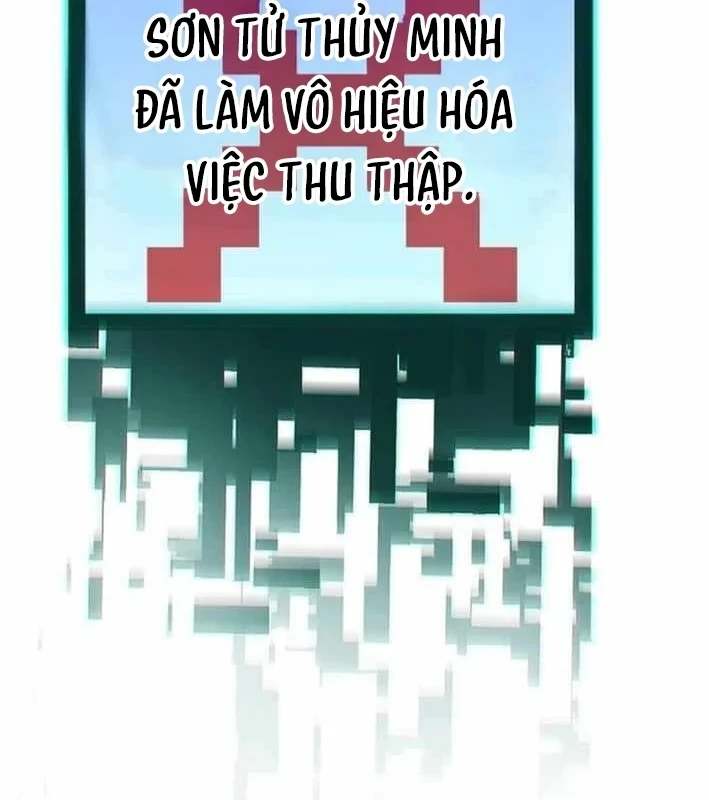 Đốt vạn kỹ năng, mở khóa quyền năng thành thần Chapter 14 - 51