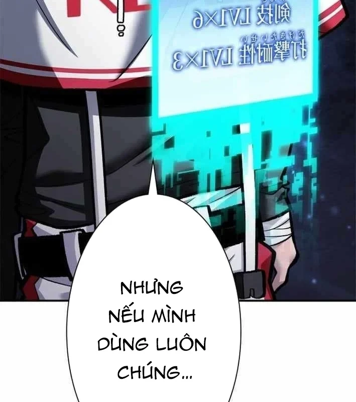 Đốt vạn kỹ năng, mở khóa quyền năng thành thần Chapter 14 - 61