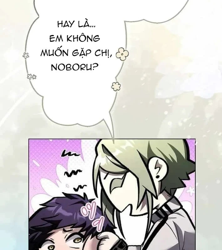 Đốt vạn kỹ năng, mở khóa quyền năng thành thần Chapter 14 - 76