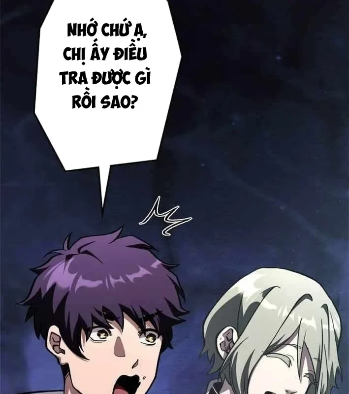 Đốt vạn kỹ năng, mở khóa quyền năng thành thần Chapter 14 - 81