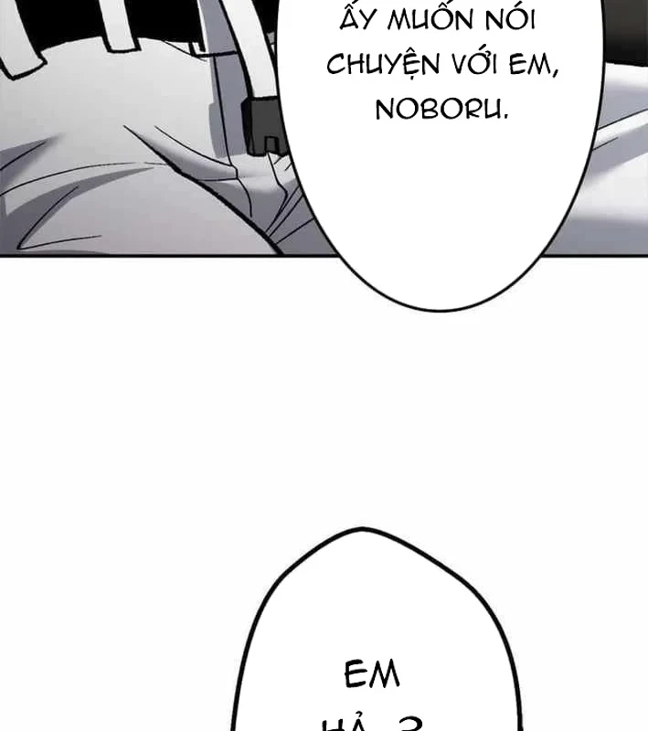 Đốt vạn kỹ năng, mở khóa quyền năng thành thần Chapter 14 - 83