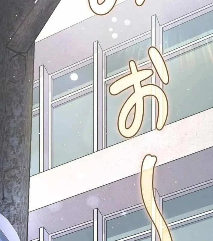 Đốt vạn kỹ năng, mở khóa quyền năng thành thần Chapter 14 - 99