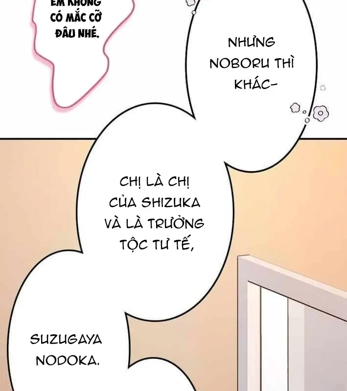 Đốt vạn kỹ năng, mở khóa quyền năng thành thần Chapter 14 - 118