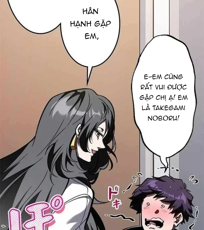 Đốt vạn kỹ năng, mở khóa quyền năng thành thần Chapter 14 - 119