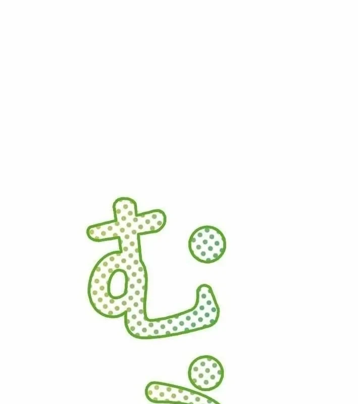 Đốt vạn kỹ năng, mở khóa quyền năng thành thần Chapter 14 - 126