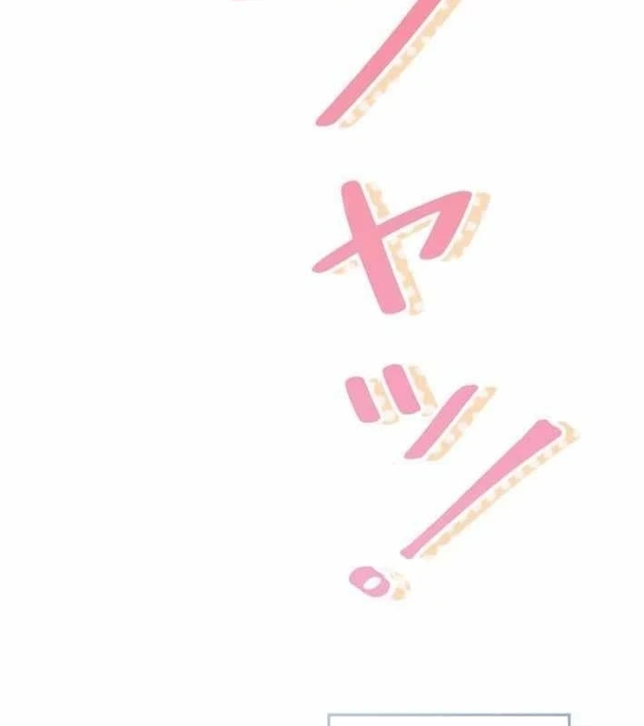 Đốt vạn kỹ năng, mở khóa quyền năng thành thần Chapter 14 - 152