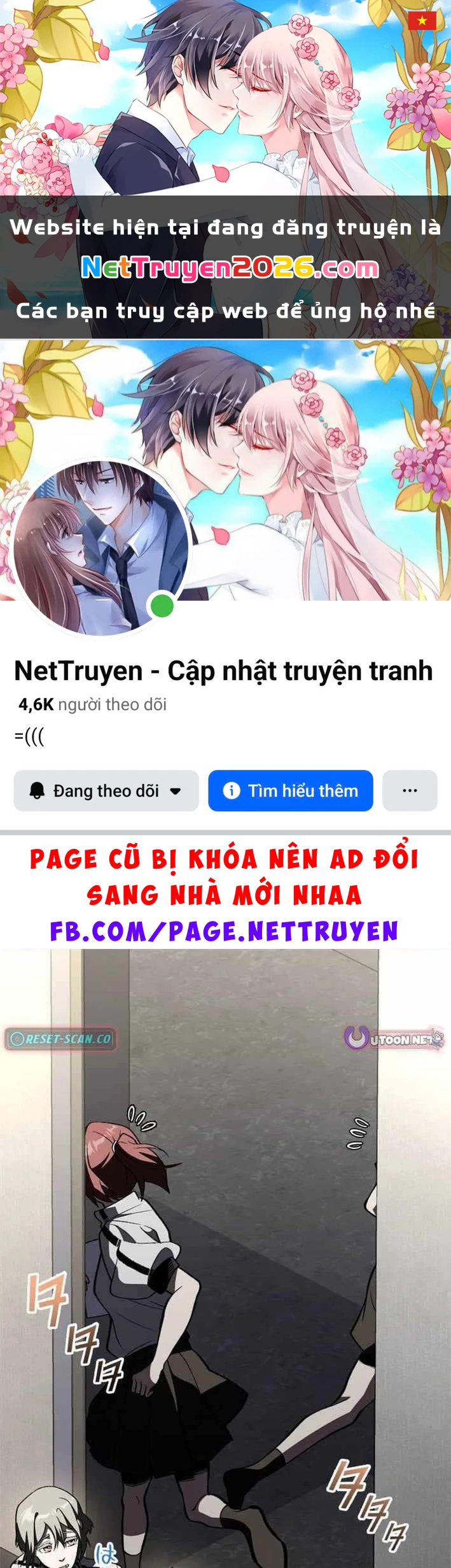 Đốt vạn kỹ năng, mở khóa quyền năng thành thần Chapter 15 - 1