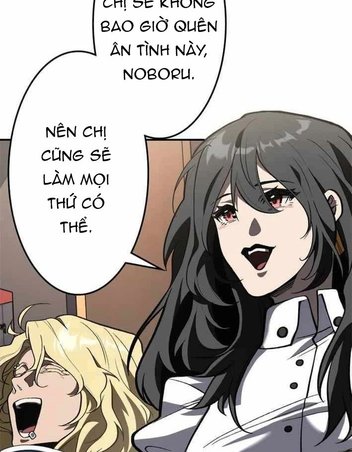 Đốt vạn kỹ năng, mở khóa quyền năng thành thần Chapter 15 - 36