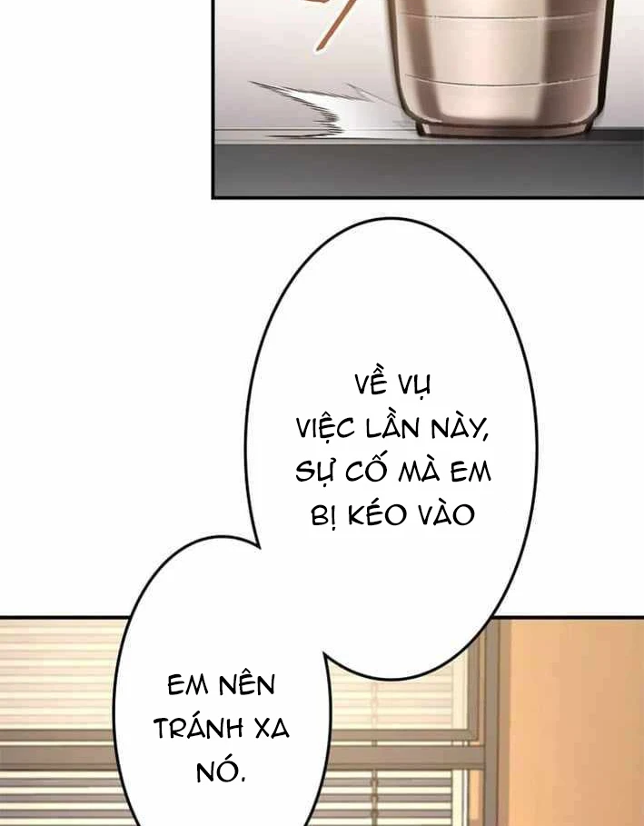 Đốt vạn kỹ năng, mở khóa quyền năng thành thần Chapter 15 - 60