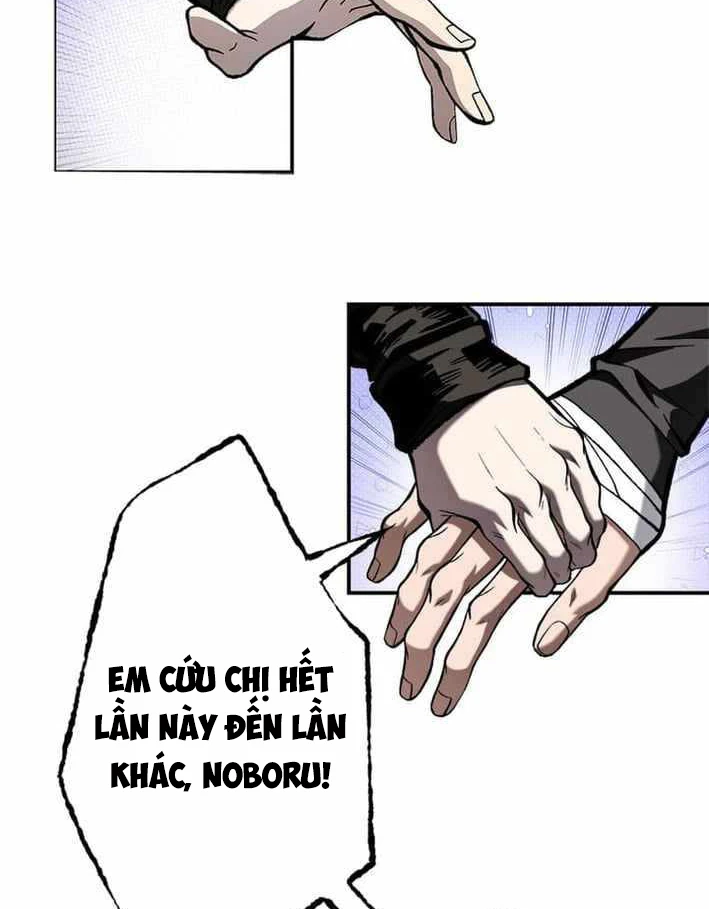 Đốt vạn kỹ năng, mở khóa quyền năng thành thần Chapter 15 - 105