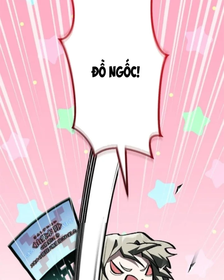 Đốt vạn kỹ năng, mở khóa quyền năng thành thần Chapter 17 - 12