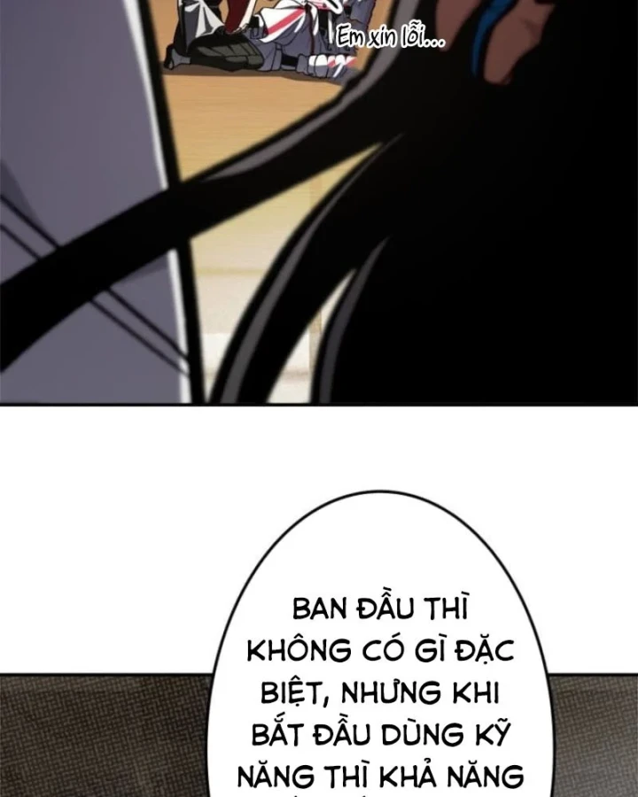 Đốt vạn kỹ năng, mở khóa quyền năng thành thần Chapter 17 - 30