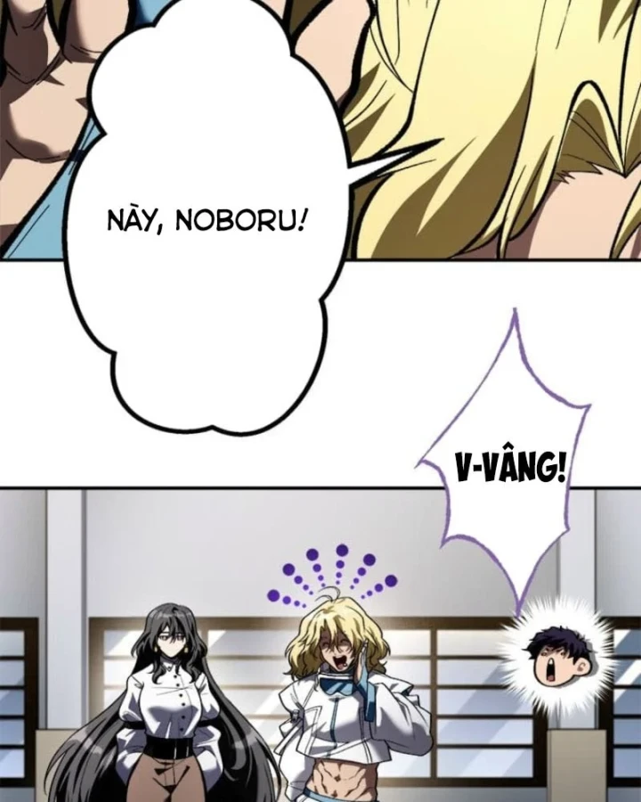 Đốt vạn kỹ năng, mở khóa quyền năng thành thần Chapter 17 - 48