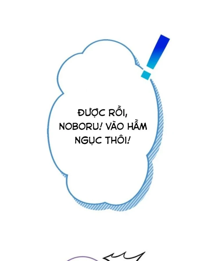 Đốt vạn kỹ năng, mở khóa quyền năng thành thần Chapter 17 - 107