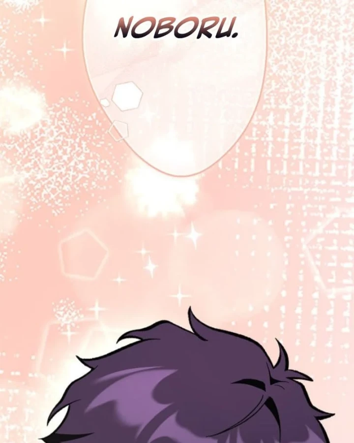 Đốt vạn kỹ năng, mở khóa quyền năng thành thần Chapter 17 - 126