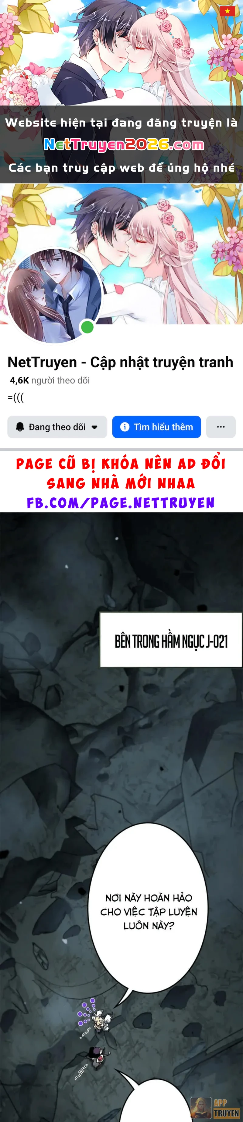 Đốt vạn kỹ năng, mở khóa quyền năng thành thần Chapter 18 - 1