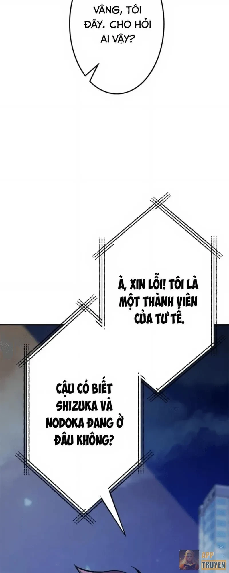 Đốt vạn kỹ năng, mở khóa quyền năng thành thần Chapter 18 - 54