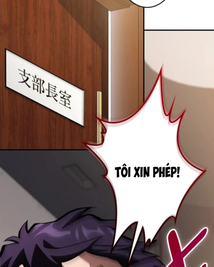 Đốt vạn kỹ năng, mở khóa quyền năng thành thần Chapter 19 - 3