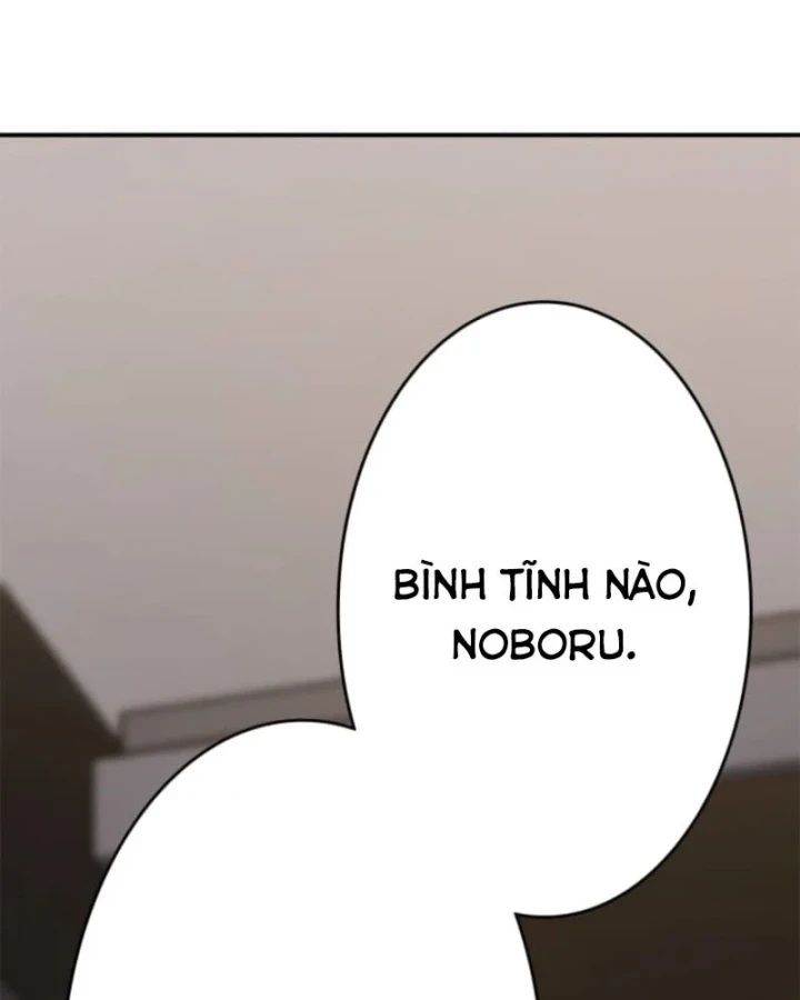 Đốt vạn kỹ năng, mở khóa quyền năng thành thần Chapter 19 - 8