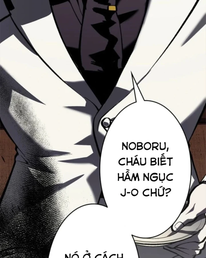 Đốt vạn kỹ năng, mở khóa quyền năng thành thần Chapter 19 - 19