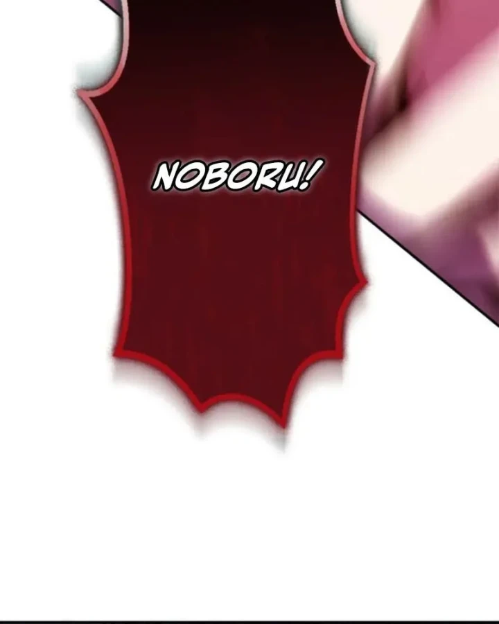 Đốt vạn kỹ năng, mở khóa quyền năng thành thần Chapter 20 - 7