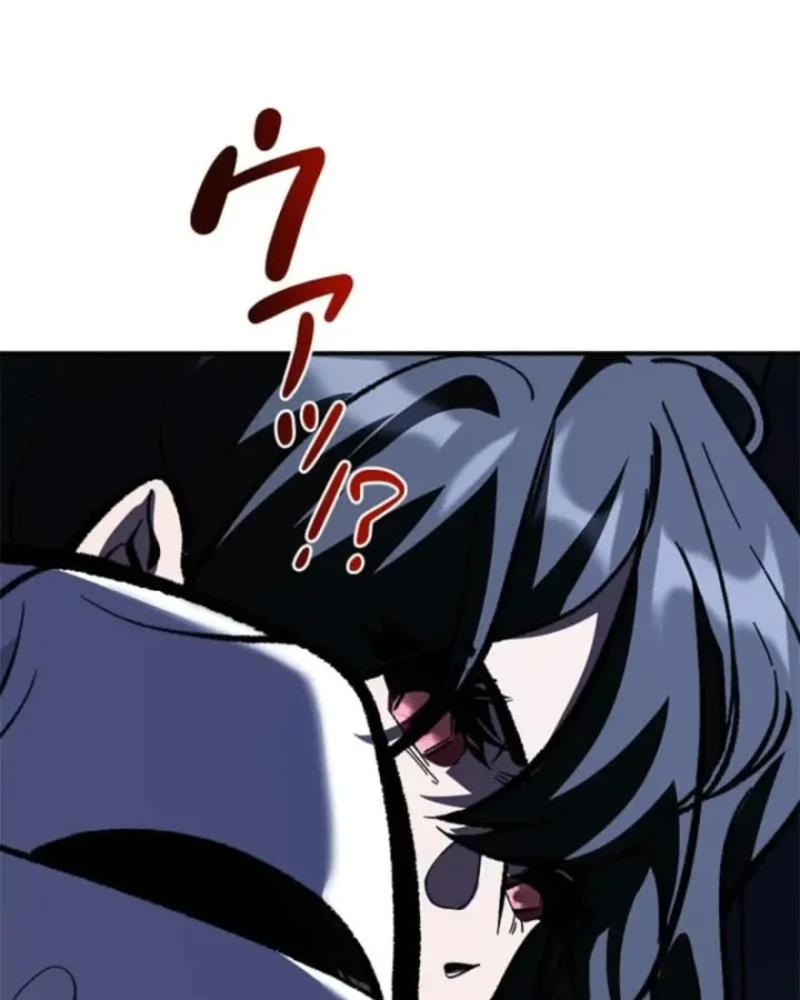 Đốt vạn kỹ năng, mở khóa quyền năng thành thần Chapter 20 - 48