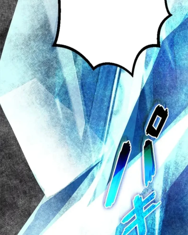 Đốt vạn kỹ năng, mở khóa quyền năng thành thần Chapter 20 - 51