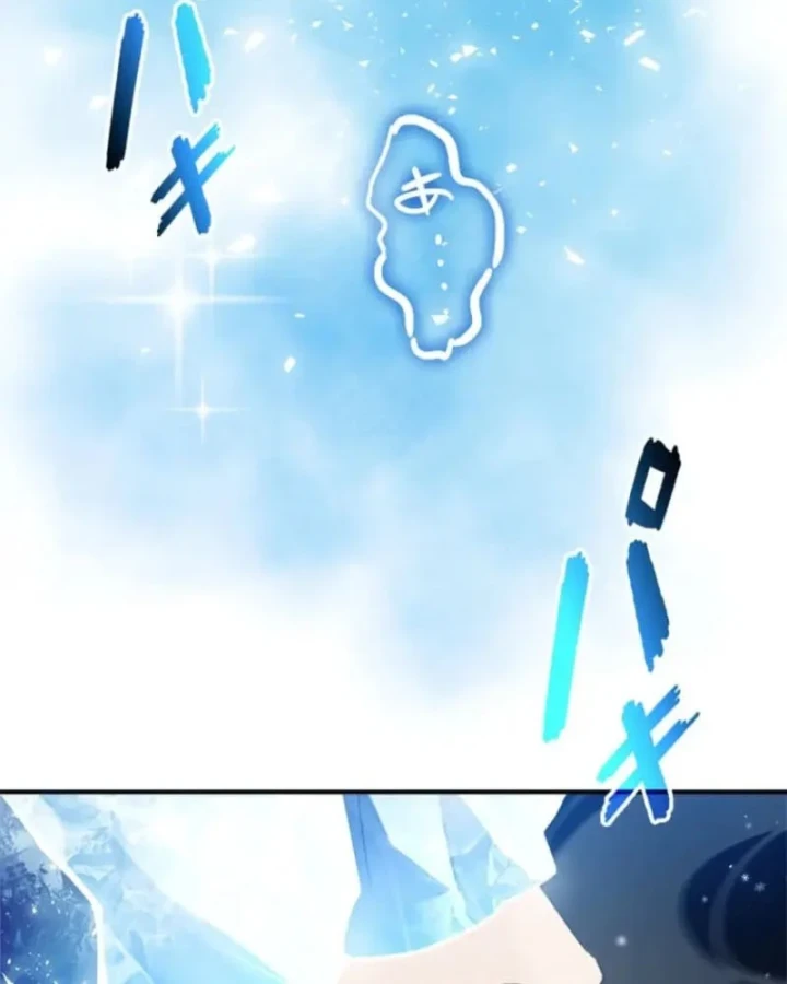 Đốt vạn kỹ năng, mở khóa quyền năng thành thần Chapter 20 - 116