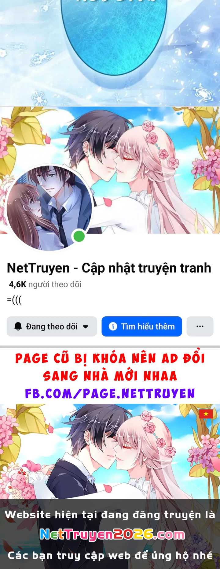 Đốt vạn kỹ năng, mở khóa quyền năng thành thần Chapter 20 - 124