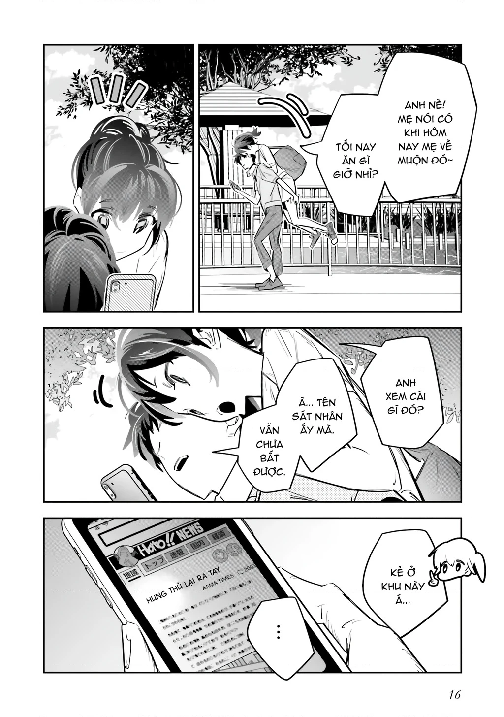 Tôi Chuyển Sinh Thành Em Gái Chủ Mưu Trò Chơi Sinh Tử, Và Thất Bại Thảm Hại Chapter 1 - 12