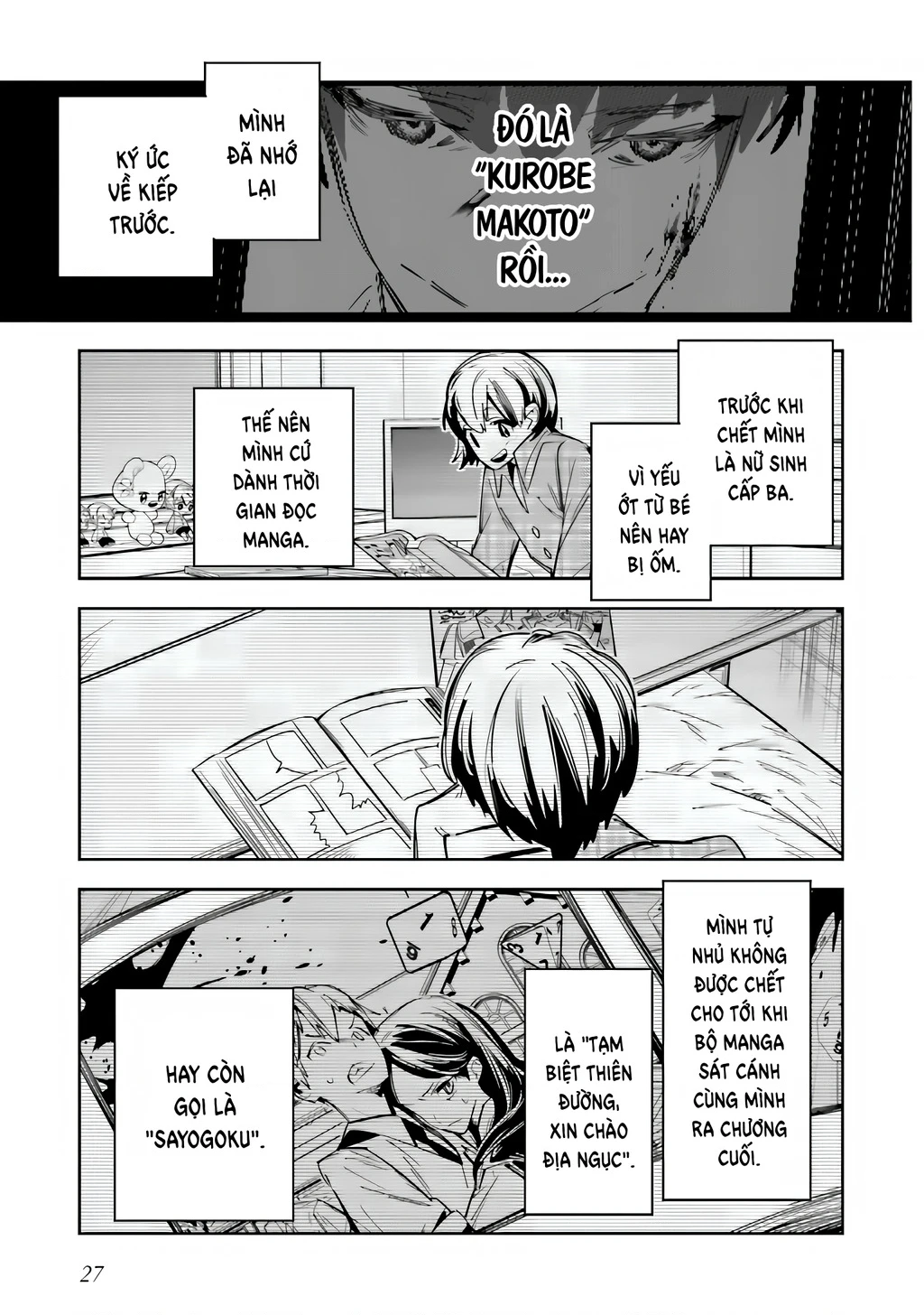 Tôi Chuyển Sinh Thành Em Gái Chủ Mưu Trò Chơi Sinh Tử, Và Thất Bại Thảm Hại Chapter 1 - 23