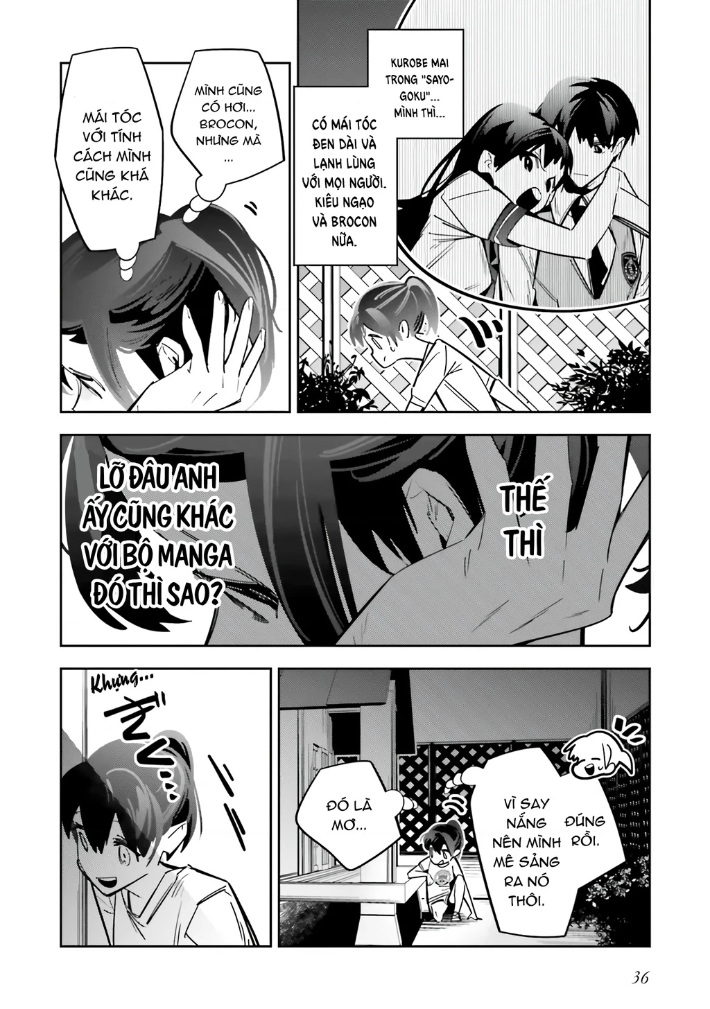 Tôi Chuyển Sinh Thành Em Gái Chủ Mưu Trò Chơi Sinh Tử, Và Thất Bại Thảm Hại Chapter 1 - 32